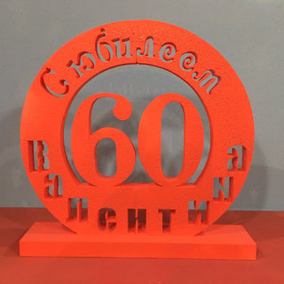 1c009f79-cf6e-4032-88f6-5a3655013ee0